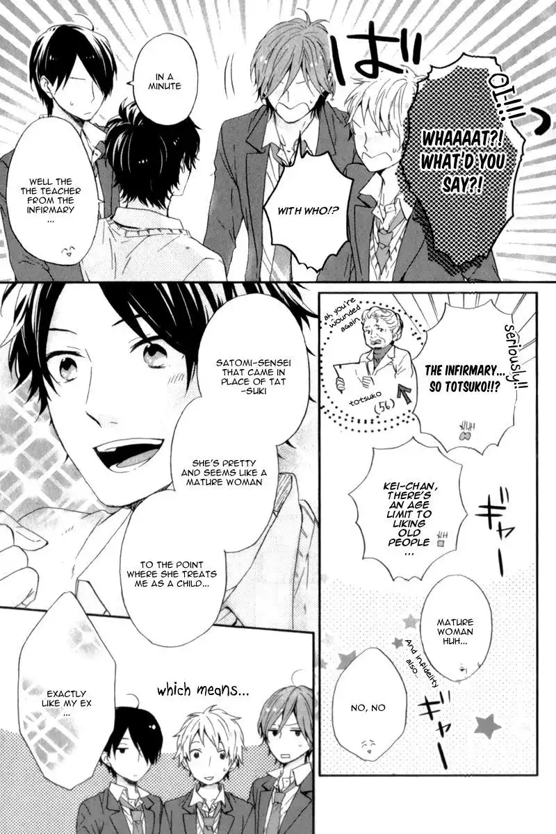 Nijiiro Days (MIZUNO Minami) Chapter 10 19